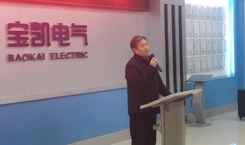 开工第一课 | 2026，让我们以龙马精神，共创辉煌！